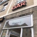 뷔르츠부르크 대학생 최초(아마도) 사보험들기!