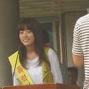 율량중학교 이미지