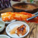 명성생오리 이미지