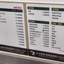 더건강한한우프라자 이미지