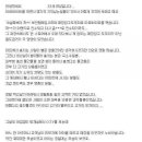 반도마트 - 화성시 동탄순환대로26길 55 | 반도마트