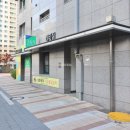 현대캐슬공인중개사사무소 이미지