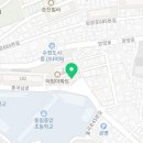 두마리찜닭 두찜 부산수정점