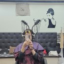 파마하는 날 단골 미용실
