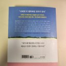 토킹닥터스정신건강의학과