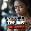 제이유보컬스튜디오