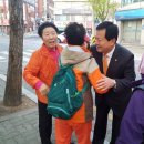 선화3경로당 이미지
