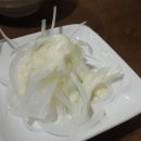 이레초밥 이미지