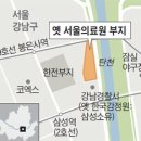 서울특별시 서울의료원 이미지