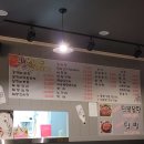 용이동이야기 이미지