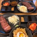 규카츠정 - 서구 대덕대로241번길 20 | 규카츠정