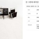 진에듀웨이브 이미지