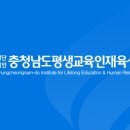 [디지털]컴퓨터교육(파워포인트) 이미지