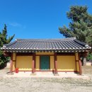 광주향교 이미지