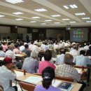 대한노인회 아산시지회 이미지