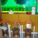 아인즈메디컬 이미지