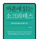 커넥트북스