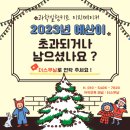 더이지솔루션 이미지