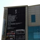 정욱규 트레이닝 센터 이미지