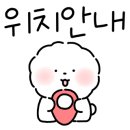 강동-길동-157 이미지
