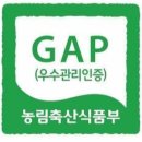 도향축산 이미지