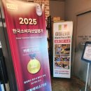 잇 플레이스 720