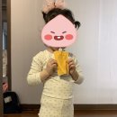 경희애한의원 이미지