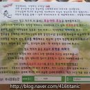 원애농장 네이버블로그