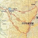 국망봉 등산코스(國望峰)1,167.2m-포천 가평 국망봉자연휴양림 이미지