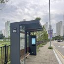 시흥 목감 치과 우리들치과의원 친절하고 임플란트 교정 틀니하는곳