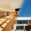 하빈행복생활문화센터 이미지