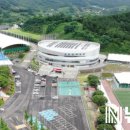 종합운동장 다목적구장 이미지