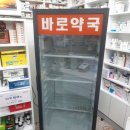 우성수리 이미지