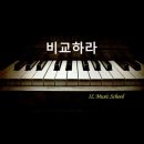 방배로42길 11 이미지