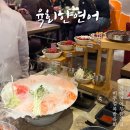 육회한연어씨 | 건대 연어 무한리필 육회한연어 🔥 비주얼 폭발 육회 불쇼까지 완벽후기