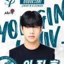 경희대 도복소리 태권도장 | [경기도 품새팀 도복소리 의정부]용인대 경희대 태권도학과 합격!