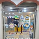 튼튼꾸러기한의원 | 창원꾸러기한의원 음악뇌파치료 우리아들 난청치료하기