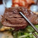 최고집식육식당 이미지