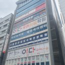 장산빌딩(좌동) 이미지