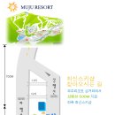 011스키샵 이미지