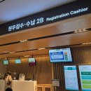 서울제일병원 | 갑상선암 치료 여정, 이대서울병원 외래진료 후기 (수술 결정)