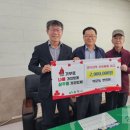 북문동주민센터 이미지