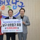 백상개발 미디어투데이