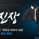(주)무진장 이미지