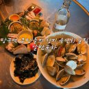 당곡역 1번 출구 | 신림 포차 날밤포차 | 신선한 해산물과 숙성회가 있는 당곡역 맛집 포차 주차팁