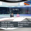 애드협동조합 이미지