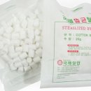 백곰메디칼 이미지