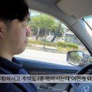 드림부동산공인중개사사무소 이미지