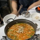 수산항물회 이미지