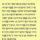 2025년 블로그 시작 버킷리스트로 컴백한 1월 일상
